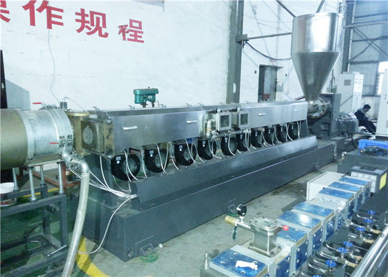 中国 水リング ペレタイジングを施すシステムが付いている単一ねじ押出機をリサイクルするプラスチック120のMmの サプライヤー