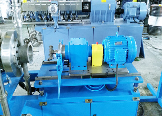 中国 熱可塑性の混合1000kg/hrのための水中造粒機システム サプライヤー
