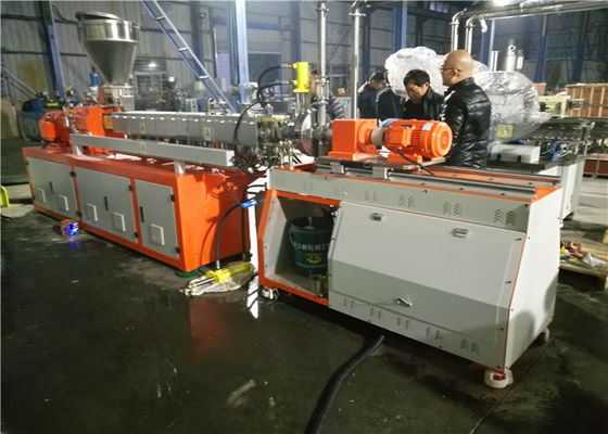 中国 エヴァTPR TPEの水ペレタイジングを施すラインの下のプラスチック ペレタイジングを施す機械、 サプライヤー