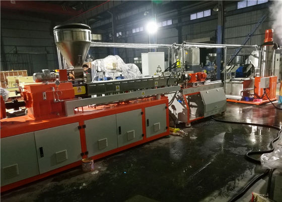 中国 80kg/hr実験室および小規模の生産のための水中ペレタイジングを施すシステム サプライヤー